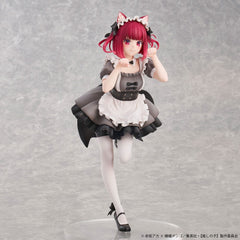 Oshi No Ko PVC Statue 1/6 Kana Arima Cat Maid Ver. Special Edition 26 cm 4589642715931