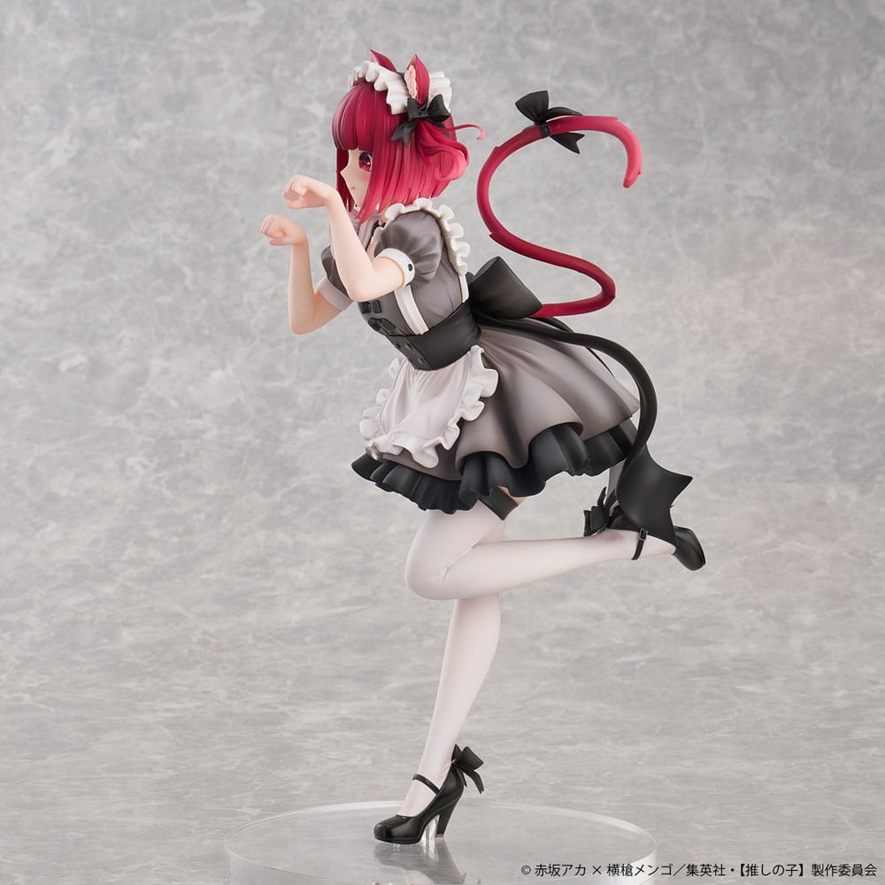 Oshi No Ko PVC Statue 1/6 Kana Arima Cat Maid Ver. Special Edition 26 cm 4589642715931