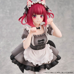 Oshi No Ko PVC Statue 1/6 Kana Arima Cat Maid Ver. Special Edition 26 cm 4589642715931