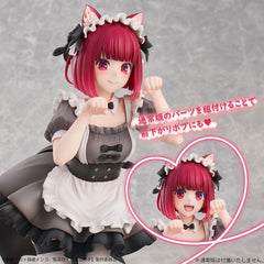 Oshi No Ko PVC Statue 1/6 Kana Arima Cat Maid Ver. Special Edition 26 cm 4589642715931