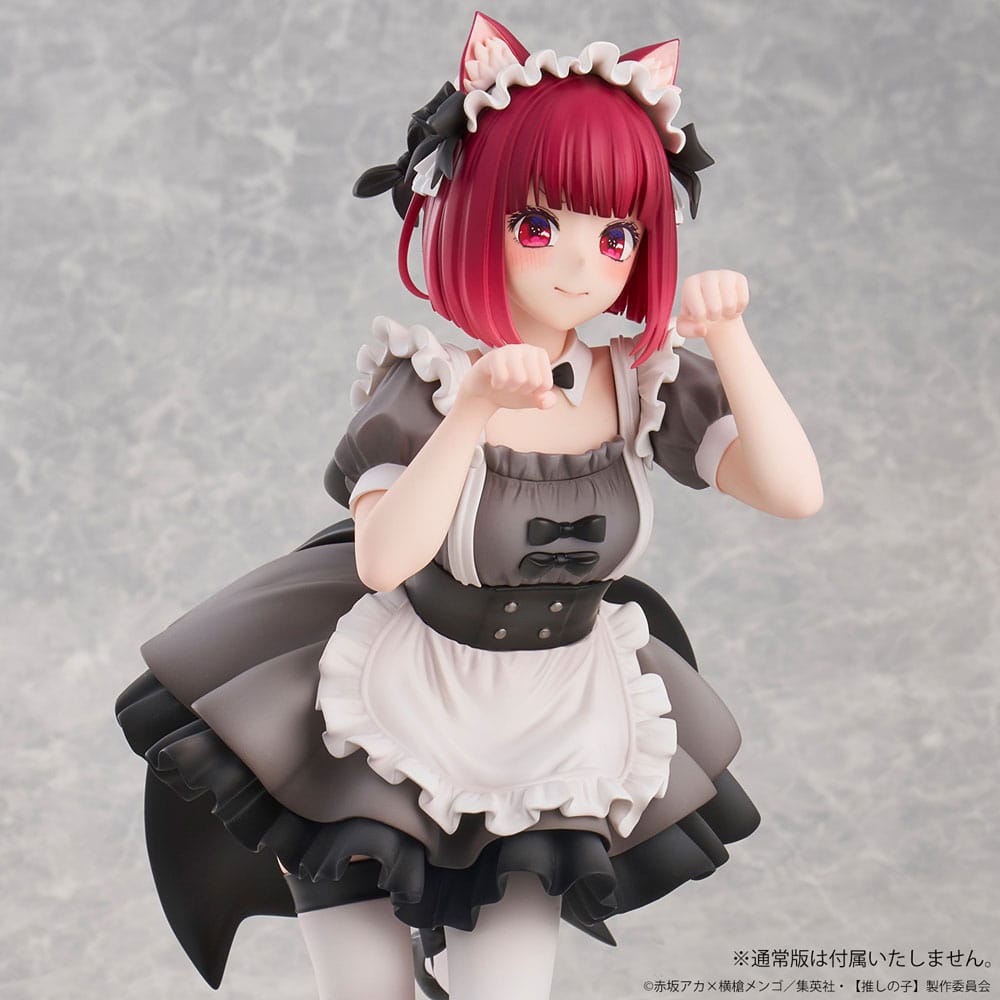 Oshi No Ko PVC Statue 1/6 Kana Arima Cat Maid Ver. Special Edition 26 cm 4589642715931