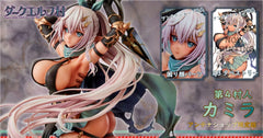 Original Character Dark Elf Village Series PV 4562389471940