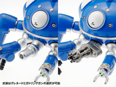 Ghost in the Shell S.A.C. Plastic Model Kit 1/24 Tachikoma 2nd GIG Version 13 cm 4943209540532