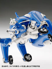 Ghost in the Shell S.A.C. Plastic Model Kit 1/24 Tachikoma 2nd GIG Version 13 cm 4943209540532