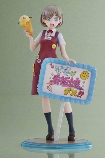 Love Live! Super Star!! PVC Statue 1/7 Keke Tang 25 cm 4943209611966