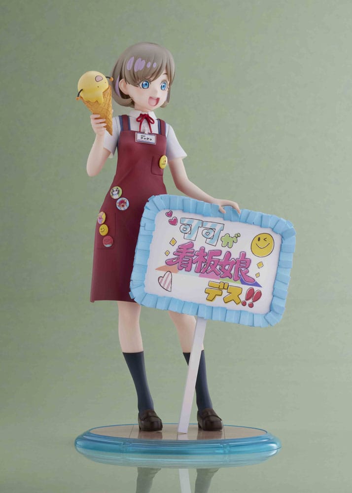 Love Live! Super Star!! PVC Statue 1/7 Keke Tang 25 cm 4943209611966