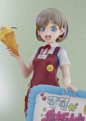 Love Live! Super Star!! PVC Statue 1/7 Keke Tang 25 cm 4943209611966