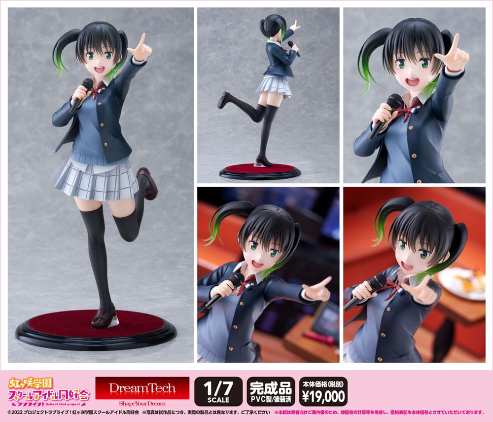 Love Live! Super Star!! PVC Statue 1/7 Nijigasaki High School Idol Club Yu Takasaki DT-197 25 cm 4943209611973