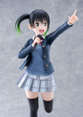 Love Live! Super Star!! PVC Statue 1/7 Nijigasaki High School Idol Club Yu Takasaki DT-197 25 cm 4943209611973