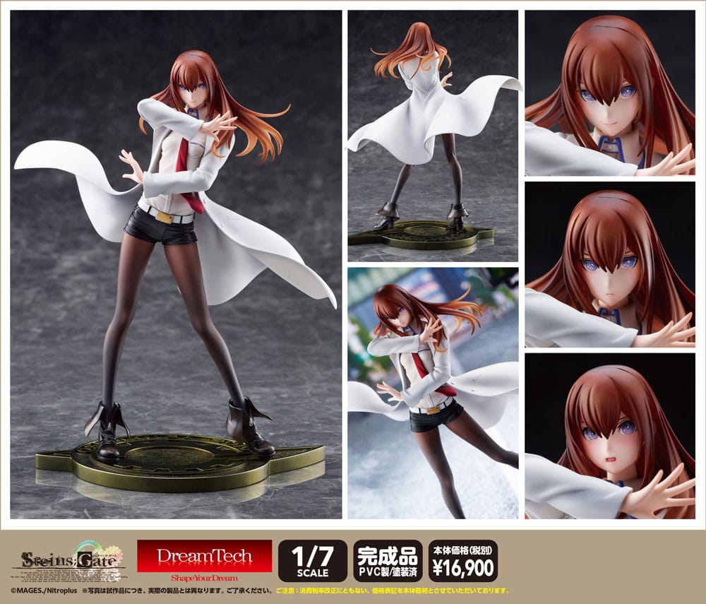 Steins Gate DreamTech PVC Statue 1/7 Kurisu Makise Lab Coat style DT-210 22  cm 4943209612109