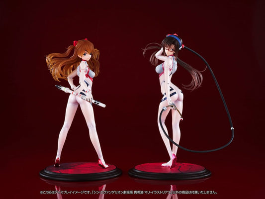 Evangelion: 3.0+1.0 Thrice Upon a Time PVC Statue 1/7 Mari Makinami Illustrious 24 cm 4580548490335