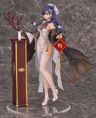 Girls Frontline PVC Statue 1/7 Lewis Warmth of the Wintersweet Ver. 24 cm 4589456500310