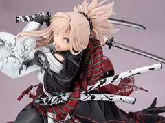 Fate/Samurai Remnant PVC Statue 1/7 Berserker/Musashi Miyamoto 25 cm 4988615190346