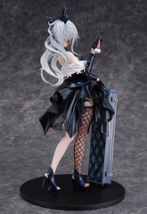 Girls Frontline PVC Statue 1/7 MDR: Cocktail Observer Ver. 24 cm 4580522750103