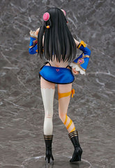 Original Character by Tony/CCG EXPO PVC 1/7 Zi Ling: 2015 Ver. 22 cm 4580522750127