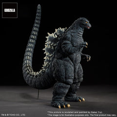 Godzilla 1993 TOHO Yuji Sakai Modeling Collection PVC Statue Godzilla Gallant Figure in the Suzuka Mountains 35 cm 4532149022798