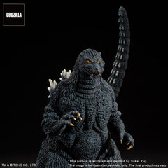 Godzilla 1993 TOHO Yuji Sakai Modeling Collection PVC Statue Godzilla Gallant Figure in the Suzuka Mountains 35 cm 4532149022798