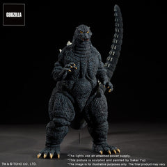 Godzilla 1993 TOHO Yuji Sakai Modeling Collection PVC Statue Godzilla Gallant Figure in the Suzuka Mountains 35 cm 4532149022798