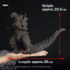 Godzilla (2023) TOHO Daikaiju Series PVC Statue Godzilla 23 cm 4532149023344