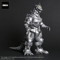 Godzilla TOHO Daikaiju Series PVC Statue MFS-3 KIRYU High Mobility Type 29 cm 4532149023689