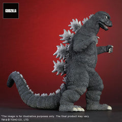 Godzilla (1974) TOHO Daikaiju Series PVC Statue Godzilla 23 cm 4532149023764