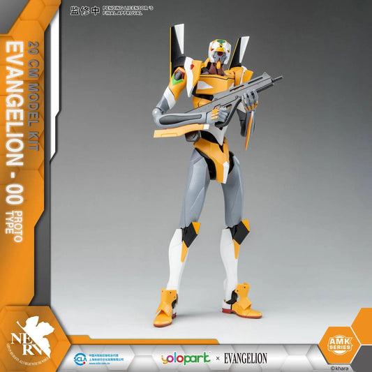 Neon Genesis Evangelion AMK Series Plastic Model Kit Eva-00 20 cm 4897131751729