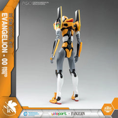 Neon Genesis Evangelion AMK Series Plastic Model Kit Eva-00 20 cm 4897131751729