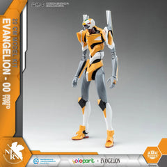 Neon Genesis Evangelion AMK Series Plastic Model Kit Eva-00 20 cm 4897131751729