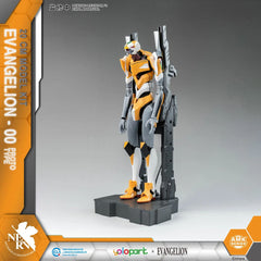 Neon Genesis Evangelion AMK Series Plastic Model Kit Eva-00 20 cm 4897131751729