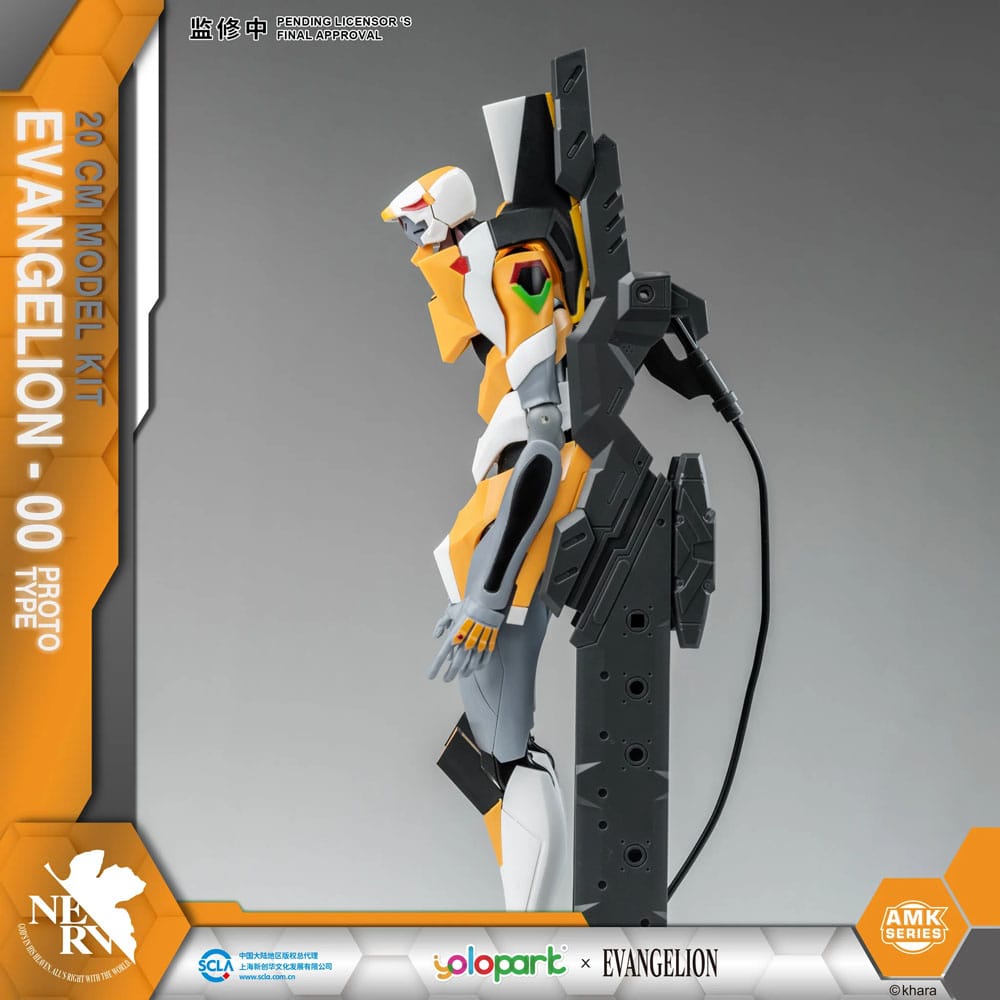 Neon Genesis Evangelion AMK Series Plastic Model Kit Eva-00 20 cm 4897131751729