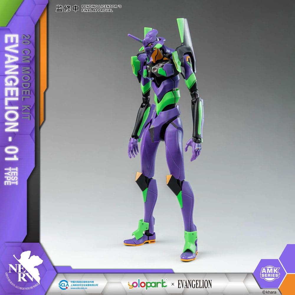 Neon Genesis Evangelion AMK Series Plastic Model Kit Eva-01 20 cm 4897131751712