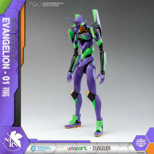 Neon Genesis Evangelion AMK Series Plastic Model Kit Eva-01 20 cm 4897131751712