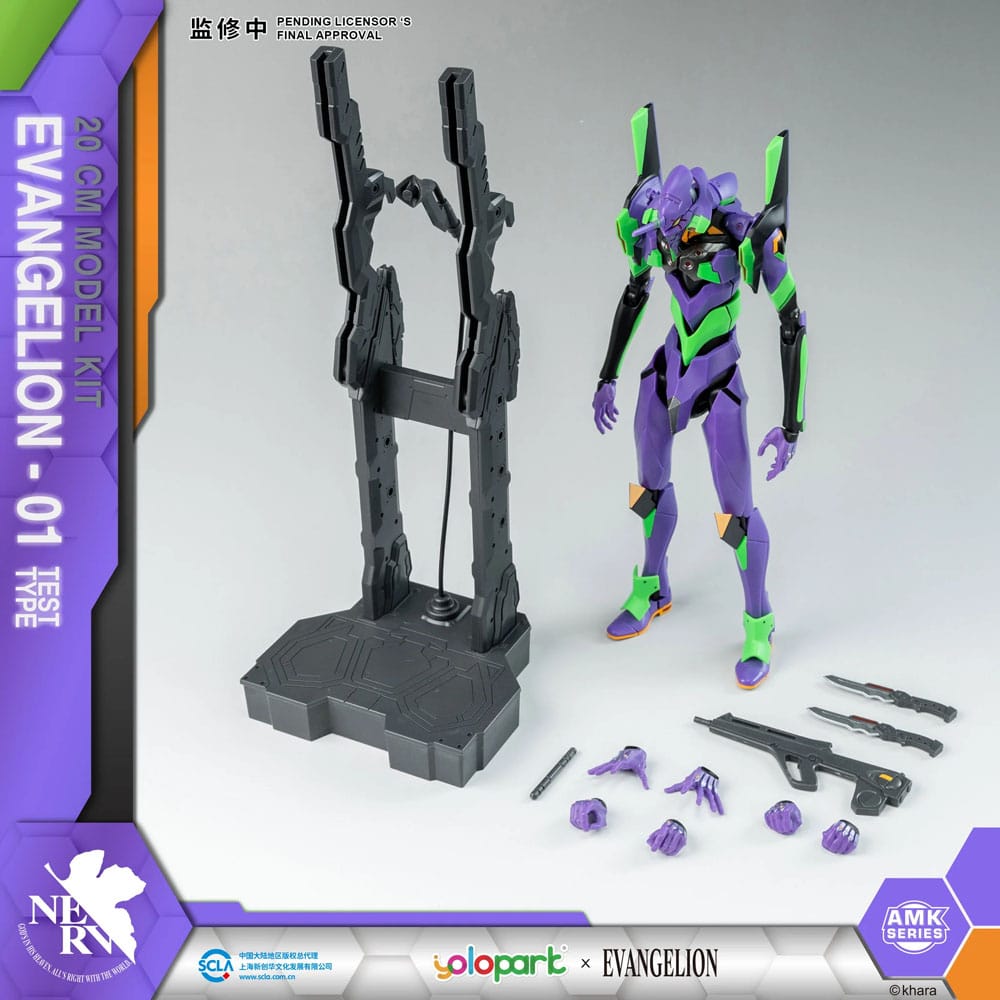 Neon Genesis Evangelion AMK Series Plastic Model Kit Eva-01 20 cm 4897131751712