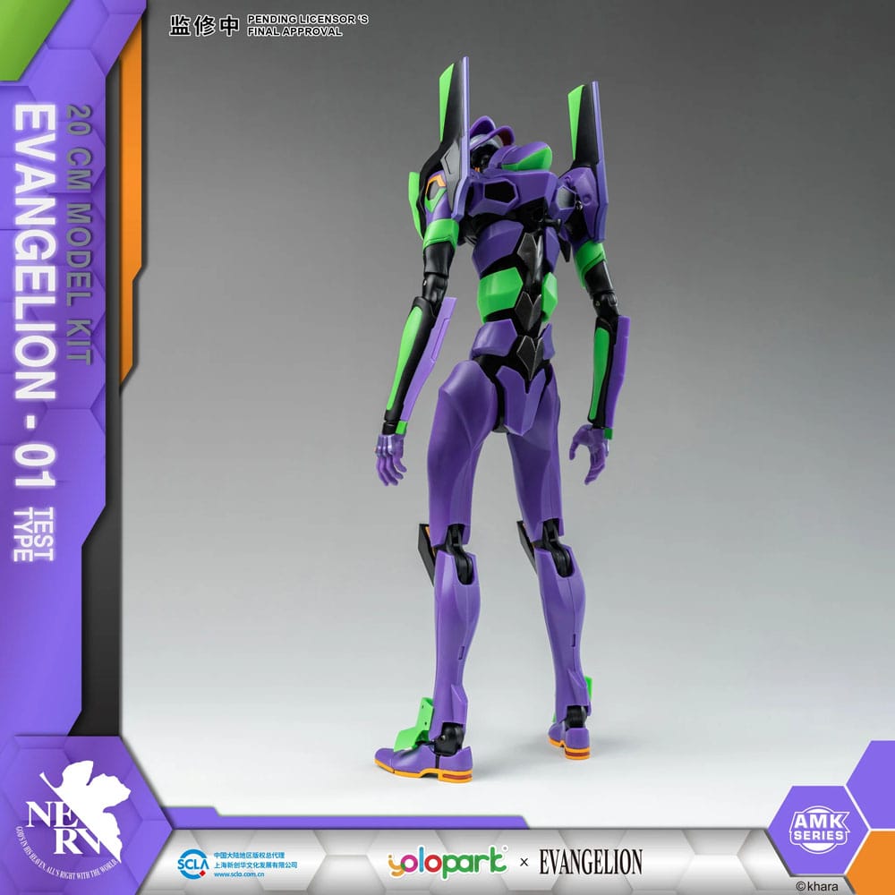 Neon Genesis Evangelion AMK Series Plastic Model Kit Eva-01 20 cm 4897131751712