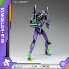 Neon Genesis Evangelion AMK Series Plastic Model Kit Eva-01 20 cm 4897131751712