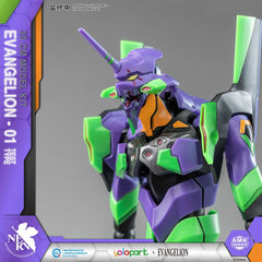 Neon Genesis Evangelion AMK Series Plastic Model Kit Eva-01 20 cm 4897131751712