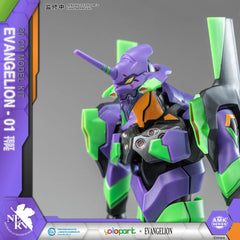 Neon Genesis Evangelion AMK Series Plastic Model Kit Eva-01 20 cm 4897131751712