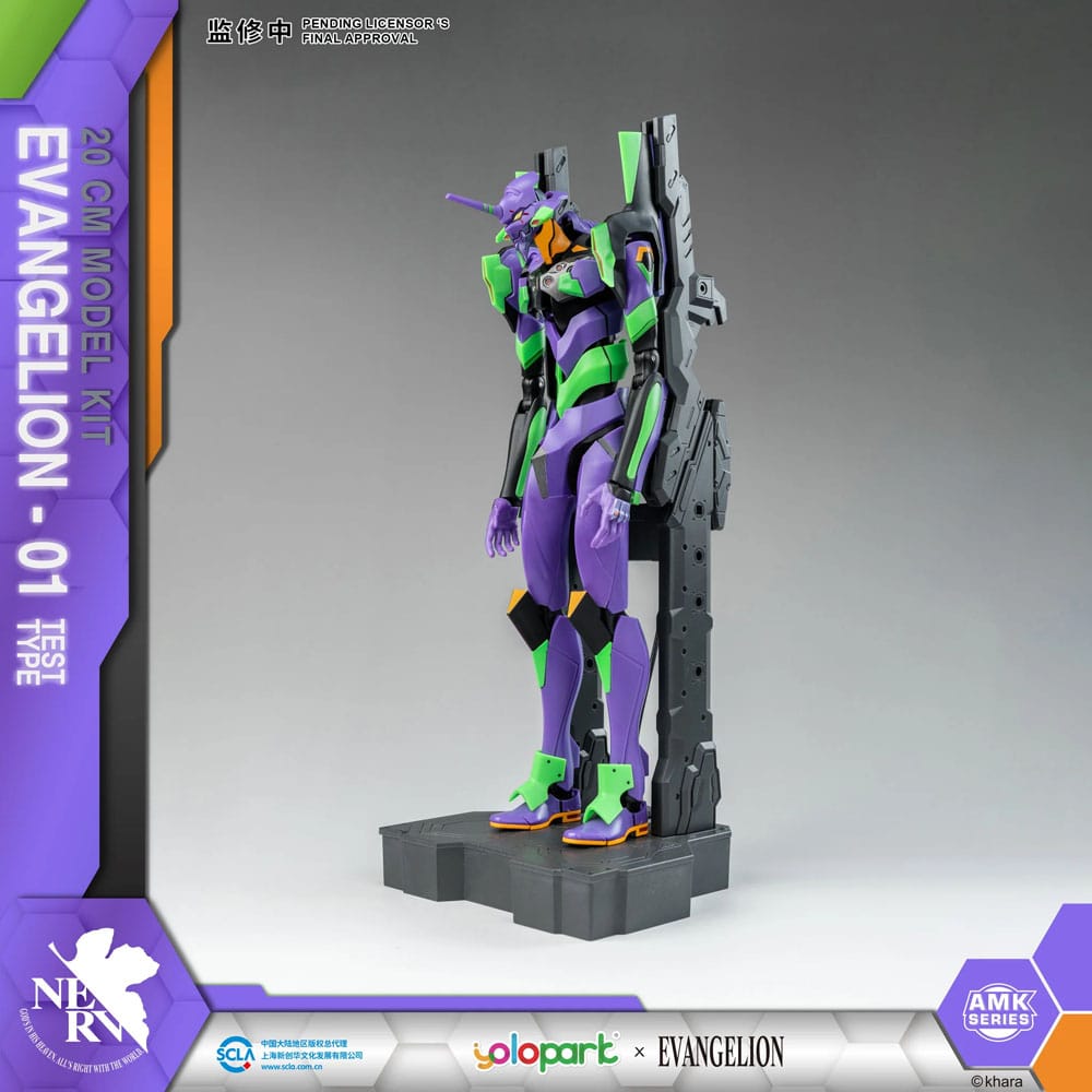 Neon Genesis Evangelion AMK Series Plastic Model Kit Eva-01 20 cm 4897131751712