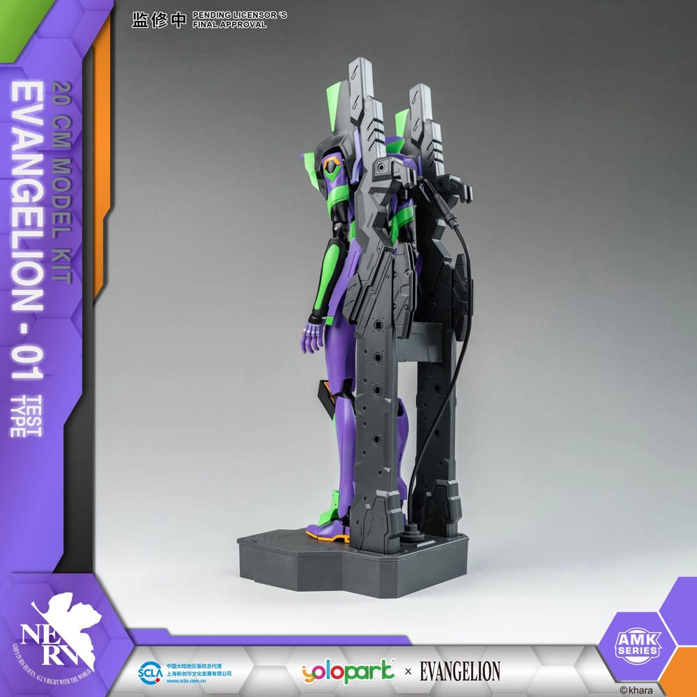 Neon Genesis Evangelion AMK Series Plastic Model Kit Eva-01 20 cm 4897131751712