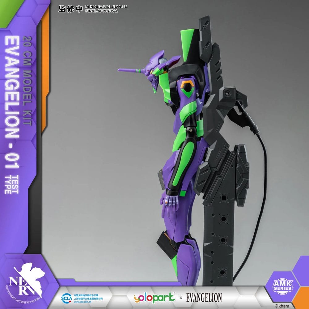 Neon Genesis Evangelion AMK Series Plastic Model Kit Eva-01 20 cm 4897131751712