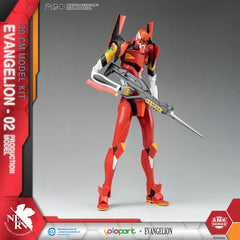 Neon Genesis Evangelion AMK Series Plastic Model Kit Eva-02 20 cm 4897131751736