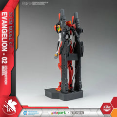 Neon Genesis Evangelion AMK Series Plastic Model Kit Eva-02 20 cm 4897131751736