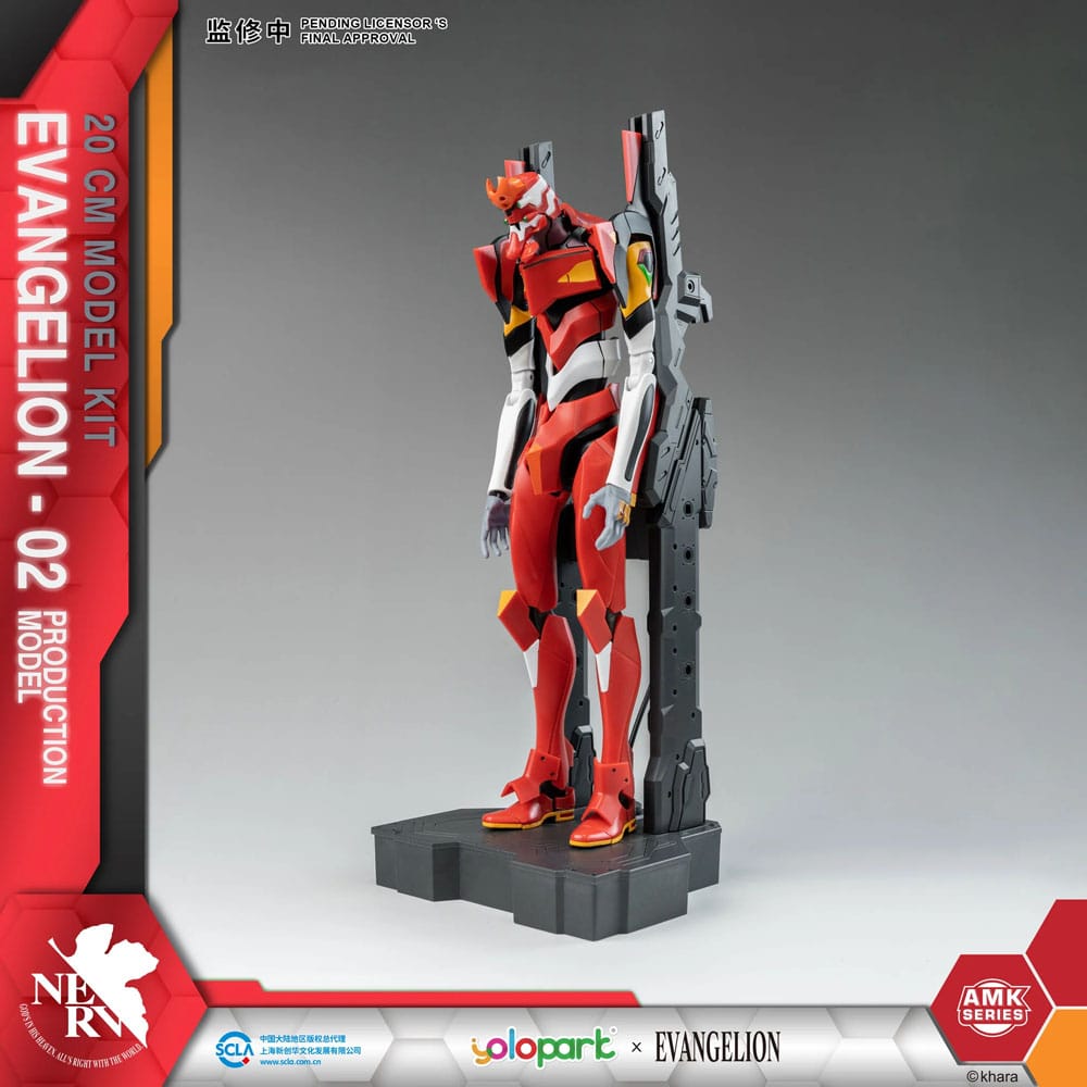 Neon Genesis Evangelion AMK Series Plastic Model Kit Eva-02 20 cm 4897131751736