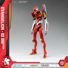 Neon Genesis Evangelion AMK Series Plastic Model Kit Eva-02 20 cm 4897131751736