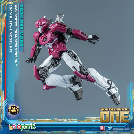 Transformers 8 AMK Mini Series Plastic Model Kit Elita-1 13 cm 4897131750739