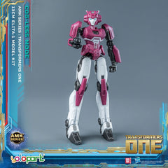 Transformers 8 AMK Mini Series Plastic Model Kit Elita-1 13 cm 4897131750739