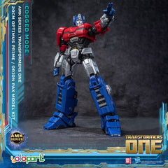 Transformers 8 AMK Series Plastic Model Kit Orion Pax 20 cm 4897131750685