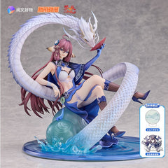 Fox Spirit Matchmaker PVC Statue 1/7 Yaya Tushan Qing Lin Bi Lu Ver. 23 cm (Bonus) 6975607892348