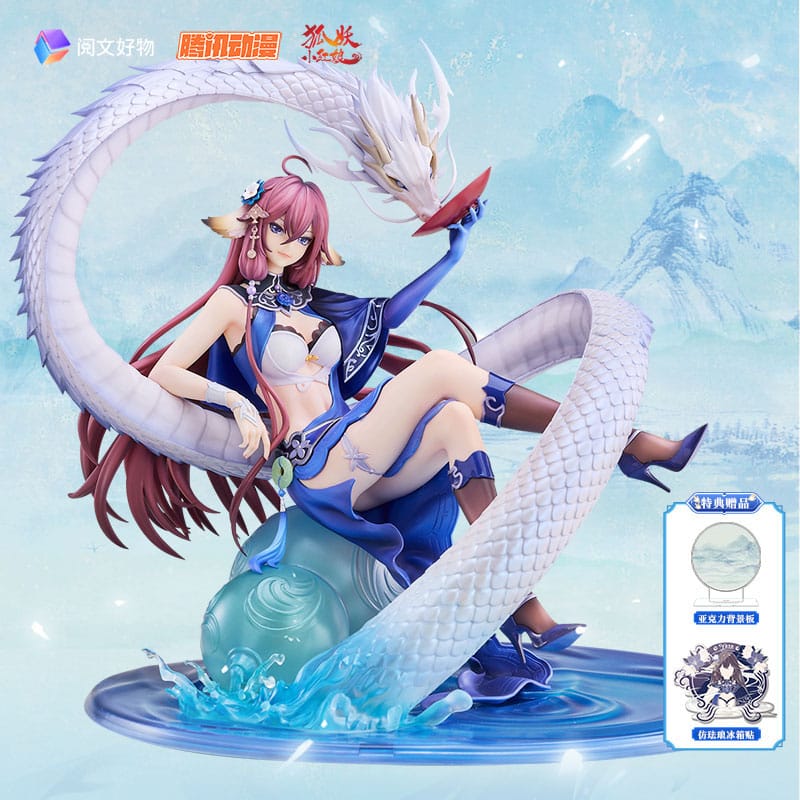 Fox Spirit Matchmaker PVC Statue 1/7 Yaya Tushan Qing Lin Bi Lu Ver. 23 cm (Bonus) 6975607892348