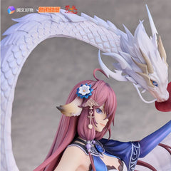 Fox Spirit Matchmaker PVC Statue 1/7 Yaya Tushan Qing Lin Bi Lu Ver. 23 cm (Bonus) 6975607892348